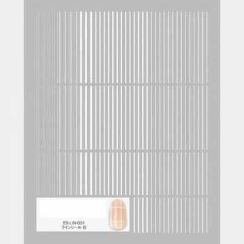 TSUMEKIRA(ツメキラ) ネイルシール es ラインシール 白 ES-LIN-001 【北海道・沖縄・離島配送不可】