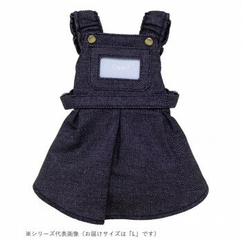 ペット用品 ドッグウェア デニムワンピース Black/ブラック Lサイズ DG-DNM03-L 【北海道・沖縄・離島..
