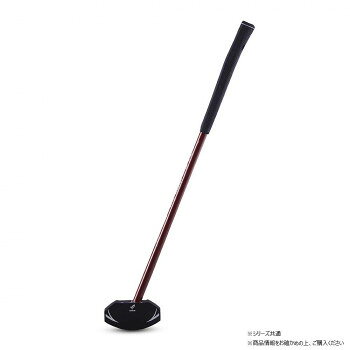 羽立工業 インパクトスラッガークラブ レッド ミギ 82cm BH2501-62RQ 【北海道・沖縄・離島配送不可】