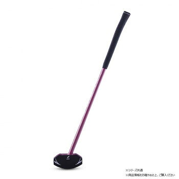 ＜＜ご注意下さい＞＞こちらの商品はメーカーよりお客様へ直接お届けの品になります。 当店での在庫はしておりません。在庫の有無はメーカー在庫のみになりますので、急な欠品や急に廃盤になる可能性がございます。こちらの商品の配送について○北海道・沖縄・離島につきましては、配送不可となりますので予めご了承お願いします。こちらの商品の包装(ラッピング)について○上記の理由(メーカーより直送)により包装はできませんので予めご了承お願いします。こちらの商品の不具合について○お届けしましたこちらの商品に不具合があった場合、商品到着日より1週間以内に当店にご連絡ください。メーカーが直接対応させて頂きます。○お客様がご自身で修理された場合、費用の負担は致しかねますので予めご了承下さい。スレンダーシャフトを採用しており、旧モデルと比べてスリムでくびれのある形状になっています。スイング時に適度にしなるため、打撃しやすくなっています。サイズ：84cm個装サイズ：10×20×87cm重量：約615g個装重量：625g素材・材質：ヘッド:ピーチ、ベークライト、アルミシャフト:メープルグリップ:合成ゴム(フリクショングリップ)仕様：(公社)日本グラウンド・ゴルフ協会認定品生産国：中国