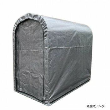 ＜＜ご注意下さい＞＞こちらの商品はメーカーよりお客様へ直接お届けの品になります。 当店での在庫はしておりません。在庫の有無はメーカー在庫のみになりますので、急な欠品や急に廃盤になる可能性がございます。こちらの商品の配送について○北海道・沖縄・離島につきましては、配送不可となりますので予めご了承お願いします。こちらの商品の包装(ラッピング)について○上記の理由(メーカーより直送)により包装はできませんので予めご了承お願いします。こちらの商品の不具合について○お届けしましたこちらの商品に不具合があった場合、商品到着日より1週間以内に当店にご連絡ください。メーカーが直接対応させて頂きます。○お客様がご自身で修理された場合、費用の負担は致しかねますので予めご了承下さい。組立しやすい骨組みに取り扱いやすいクロス生地のサイクルハウスです。※法人様へのお届けのみ可能です(個人宅へのお届けはできません)。※お届けのお日にち・時間指定はどちらも対応不可です。※運送会社の判断などにより一部配送ができない地域がございますので、予めご了承下さい。※北海道・沖縄・離島は、配送不可となります。サイズ：開口:940mm、奥行:1800mm、高さ:1570mm個装サイズ：115×26×12cm重量：個装重量：12000g仕様：ベース式前幕巻き上げ式目安:自転車2台収納可生産国：中国