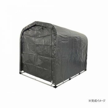 南榮工業 サイクルハウス 3台用(GU) グレーユー 【北海道・沖縄・離島配送不可】