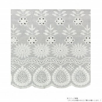riz au lait リアレ　刺繍カフェカーテン　01　OFF WHITE　GRK1567 【北海道・沖縄・離島配送不可】