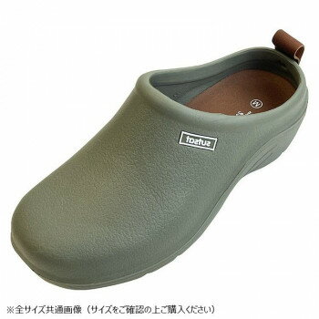 sutsat　EVAスリッポンサ