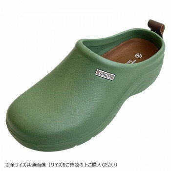 sutsat　EVAスリッポンサ