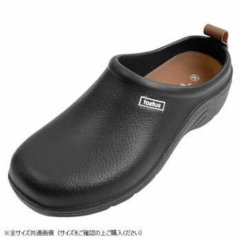 sutsat　EVAスリッポンサ