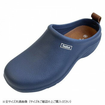 sutsat　EVAスリッポンサ