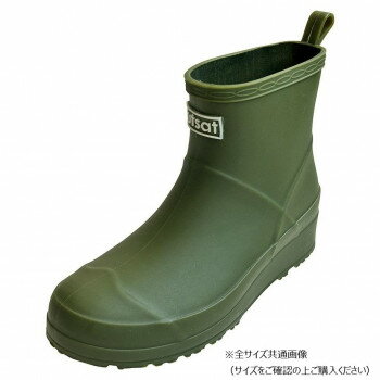 sutsat　ショート丈レインブーツ　Lサイズ(24〜24.5m)　75　KHAKI　GSZ2159 【北海道・沖縄・離島配送不可】