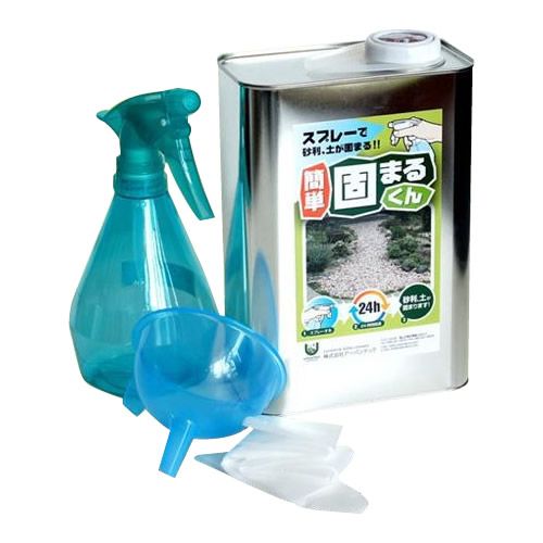 ＜＜ご注意下さい＞＞こちらの商品はメーカーよりお客様へ直接お届けの品になります。 当店での在庫はしておりません。在庫の有無はメーカー在庫のみになりますので、急な欠品や急に廃盤になる可能性がございます。こちらの商品の配送について○北海道・沖縄...