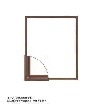 ＜＜ご注意下さい＞＞こちらの商品はメーカーよりお客様へ直接お届けの品になります。 当店での在庫はしておりません。在庫の有無はメーカー在庫のみになりますので、急な欠品や急に廃盤になる可能性がございます。こちらの商品の配送について○北海道・沖縄・離島につきましては、配送不可となりますので予めご了承お願いします。こちらの商品の包装(ラッピング)について○上記の理由(メーカーより直送)により包装はできませんので予めご了承お願いします。こちらの商品の不具合について○お届けしましたこちらの商品に不具合があった場合、商品到着日より1週間以内に当店にご連絡ください。メーカーが直接対応させて頂きます。○お客様がご自身で修理された場合、費用の負担は致しかねますので予めご了承下さい。大切な作品を額縁に。サイズ：個装サイズ：61×50×6cm重量：個装重量：2000g素材・材質：木仕様：アクリル仕様付属品：吊り金具、紐生産国：日本