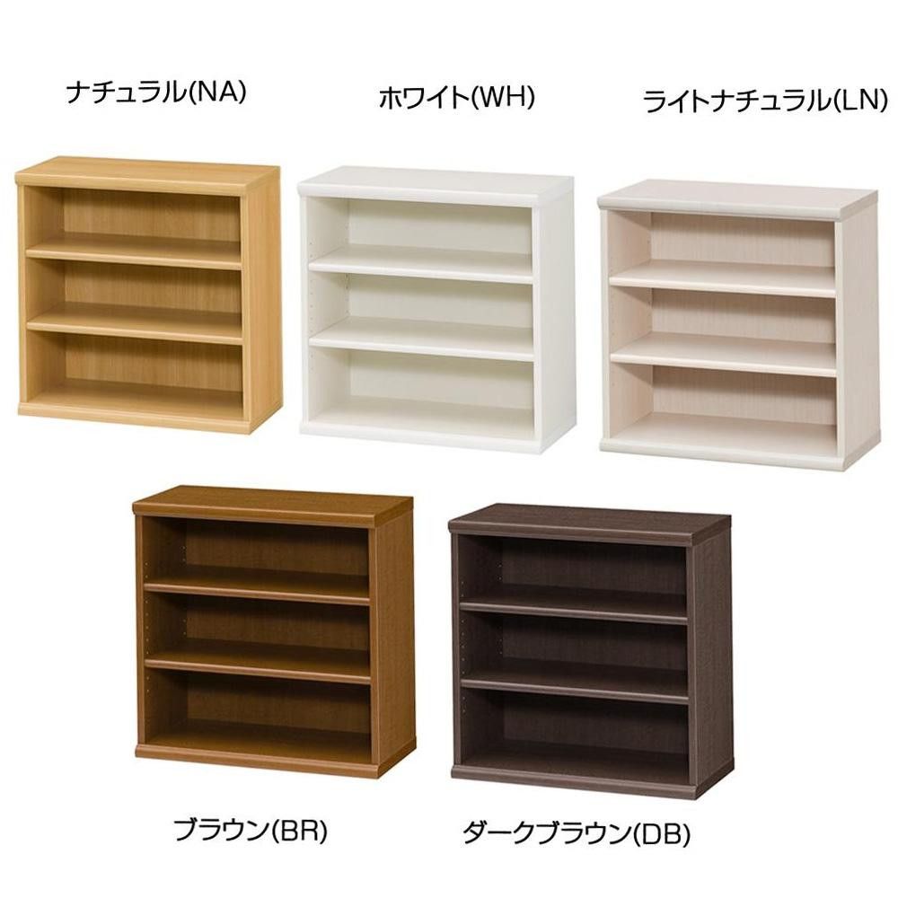 ＜＜ご注意下さい＞＞こちらの商品はメーカーよりお客様へ直接お届けの品になります。 当店での在庫はしておりません。在庫の有無はメーカー在庫のみになりますので、急な欠品や急に廃盤になる可能性がございます。こちらの商品の配送について○北海道・沖縄・離島につきましては、配送不可となりますので予めご了承お願いします。こちらの商品の包装(ラッピング)について○上記の理由(メーカーより直送)により包装はできませんので予めご了承お願いします。こちらの商品の不具合について○お届けしましたこちらの商品に不具合があった場合、商品到着日より1週間以内に当店にご連絡ください。メーカーが直接対応させて頂きます。○お客様がご自身で修理された場合、費用の負担は致しかねますので予めご了承下さい。インテリアに合わせやすいカラーラック。収納したい本や雑貨などのサイズに合わせて、棚板の位置を自由にセッティングできます。インテリアにも合わせやすい色味です。収納したい本や雑貨などのサイズに合わせて、棚板の位置を自由にセッティングできます。インテリアにも合わせやすい色味です。サイズ：W59.2×D31×H60cm個装サイズ：65×8×62cm重量：9.9kg個装重量：10000g素材・材質：プリント紙化粧繊維板(ウレタン樹脂塗装)仕様：組立所要時間:10〜30分用意する工具:プラスドライバー、ゴムハンマー組立人数:1人耐荷重:天板20kg、移動棚10kg移動棚:2枚(H1.7cm)付属品：組立説明書生産国：日本