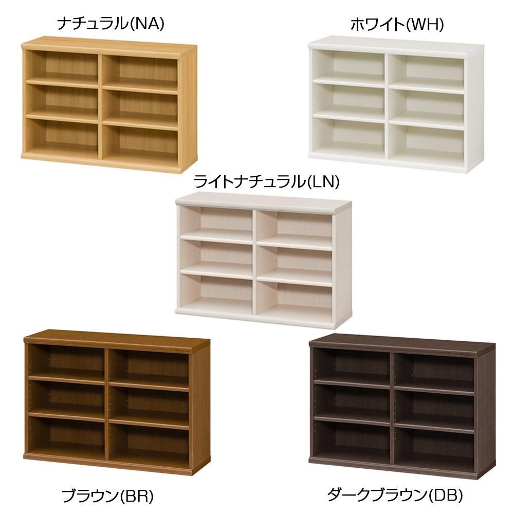 ＜＜ご注意下さい＞＞こちらの商品はメーカーよりお客様へ直接お届けの品になります。 当店での在庫はしておりません。在庫の有無はメーカー在庫のみになりますので、急な欠品や急に廃盤になる可能性がございます。こちらの商品の配送について○北海道・沖縄・離島につきましては、配送不可となりますので予めご了承お願いします。こちらの商品の包装(ラッピング)について○上記の理由(メーカーより直送)により包装はできませんので予めご了承お願いします。こちらの商品の不具合について○お届けしましたこちらの商品に不具合があった場合、商品到着日より1週間以内に当店にご連絡ください。メーカーが直接対応させて頂きます。○お客様がご自身で修理された場合、費用の負担は致しかねますので予めご了承下さい。インテリアに合わせやすいカラーラック。収納したい本や雑貨などのサイズに合わせて、棚板の位置を自由にセッティングできます。インテリアにも合わせやすい色味です。収納したい本や雑貨などのサイズに合わせて、棚板の位置を自由にセッティングできます。インテリアにも合わせやすい色味です。サイズ：W86.5×D31×H60cm個装サイズ：89×15×44cm重量：16.2kg個装重量：17000g素材・材質：プリント紙化粧繊維板(ウレタン樹脂塗装)仕様：組立所要時間:30〜60分用意する工具:プラスドライバー、ゴムハンマー組立人数:1人耐荷重:天板20kg、移動棚10kg移動棚:4枚(H1.7cm)付属品：組立説明書生産国：日本
