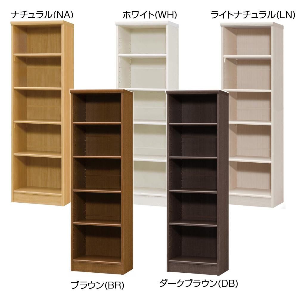 ＜＜ご注意下さい＞＞こちらの商品はメーカーよりお客様へ直接お届けの品になります。 当店での在庫はしておりません。在庫の有無はメーカー在庫のみになりますので、急な欠品や急に廃盤になる可能性がございます。こちらの商品の配送について○北海道・沖縄・離島につきましては、配送不可となりますので予めご了承お願いします。こちらの商品の包装(ラッピング)について○上記の理由(メーカーより直送)により包装はできませんので予めご了承お願いします。こちらの商品の不具合について○お届けしましたこちらの商品に不具合があった場合、商品到着日より1週間以内に当店にご連絡ください。メーカーが直接対応させて頂きます。○お客様がご自身で修理された場合、費用の負担は致しかねますので予めご了承下さい。インテリアに合わせやすいカラーラック。収納したい本や雑貨などのサイズに合わせて、棚板の位置を自由にセッティングできます。インテリアにも合わせやすい色味です。収納したい本や雑貨などのサイズに合わせて、棚板の位置を自由にセッティングできます。インテリアにも合わせやすい色味です。サイズ：W44.2×D31×H149.9cm個装サイズ：150×10×37cm重量：14.1kg個装重量：15000g素材・材質：プリント紙化粧繊維板(ウレタン樹脂塗装)仕様：組立所要時間:30〜60分用意する工具:プラスドライバー、ゴムハンマー組立人数:1人耐荷重/天板:20kg、移動棚・移動固定棚:10kg移動棚:2枚移動固定棚:2枚(H1.7cm)転倒防止補助バンド付付属品：組立説明書生産国：日本