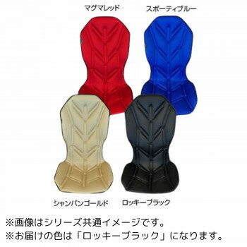 カーシートクッション DRY-SPEC 01 ドライスペック 01　ロッキーブラック 【北海道・沖縄・離島配送不可】