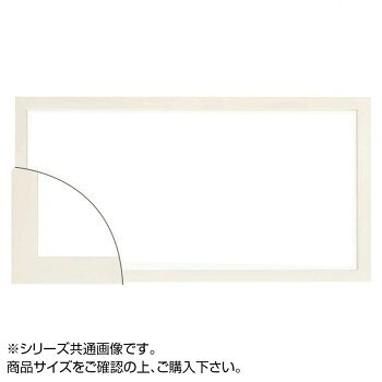 ＜＜ご注意下さい＞＞こちらの商品はメーカーよりお客様へ直接お届けの品になります。 当店での在庫はしておりません。在庫の有無はメーカー在庫のみになりますので、急な欠品や急に廃盤になる可能性がございます。こちらの商品の配送について○北海道・沖縄・離島につきましては、配送不可となりますので予めご了承お願いします。こちらの商品の包装(ラッピング)について○上記の理由(メーカーより直送)により包装はできませんので予めご了承お願いします。こちらの商品の不具合について○お届けしましたこちらの商品に不具合があった場合、商品到着日より1週間以内に当店にご連絡ください。メーカーが直接対応させて頂きます。○お客様がご自身で修理された場合、費用の負担は致しかねますので予めご了承下さい。どんなスタイルにも合わせやすいシンプルなデザインの額縁です。サイズ：個装サイズ：39.4×74.4×9.1cm重量：個装重量：4000g素材・材質：木仕様：ガラス仕様収納寸法:350×700mm生産国：日本