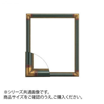 薄めの作品を飾るための額縁です。サイズ：個装サイズ：38×32×6.1cm重量：個装重量：920g素材・材質：木仕様：ガラス仕様生産国：日本