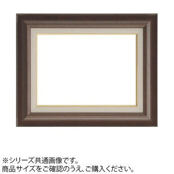 ＜＜ご注意下さい＞＞こちらの商品はメーカーよりお客様へ直接お届けの品になります。 当店での在庫はしておりません。在庫の有無はメーカー在庫のみになりますので、急な欠品や急に廃盤になる可能性がございます。こちらの商品の配送について○北海道・沖縄・離島につきましては、配送不可となりますので予めご了承お願いします。こちらの商品の包装(ラッピング)について○上記の理由(メーカーより直送)により包装はできませんので予めご了承お願いします。こちらの商品の不具合について○お届けしましたこちらの商品に不具合があった場合、商品到着日より1週間以内に当店にご連絡ください。メーカーが直接対応させて頂きます。○お客様がご自身で修理された場合、費用の負担は致しかねますので予めご了承下さい。上品なデザインとカラーで作品に高級感をプラスしてくれます。サイズ：個装サイズ：55.4×39.4×10.6cm重量：個装重量：1520g素材・材質：木仕様：ガラス仕様生産国：日本