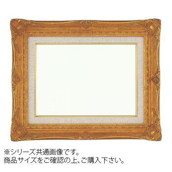 ＜＜ご注意下さい＞＞こちらの商品はメーカーよりお客様へ直接お届けの品になります。 当店での在庫はしておりません。在庫の有無はメーカー在庫のみになりますので、急な欠品や急に廃盤になる可能性がございます。こちらの商品の配送について○北海道・沖縄・離島につきましては、配送不可となりますので予めご了承お願いします。こちらの商品の包装(ラッピング)について○上記の理由(メーカーより直送)により包装はできませんので予めご了承お願いします。こちらの商品の不具合について○お届けしましたこちらの商品に不具合があった場合、商品到着日より1週間以内に当店にご連絡ください。メーカーが直接対応させて頂きます。○お客様がご自身で修理された場合、費用の負担は致しかねますので予めご了承下さい。大切な作品を額縁に。サイズ：個装サイズ：55.6×42.6×16.7cm重量：個装重量：1520g素材・材質：合成樹脂仕様：ガラス仕様生産国：日本