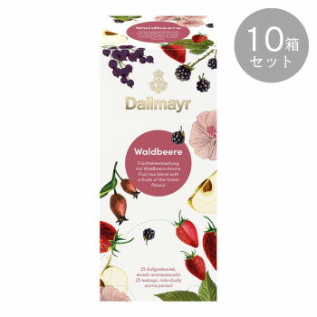 ダルマイヤー フルーツティー フルーツフォレスト 25袋 ×10箱セット 【北海道・沖縄・離島配送不可】