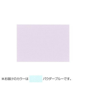 PAPER PALETTE(ペーパーパレット)　ハーフポストカード　マーメイド　パウダーブルー　100枚　1744920 ..