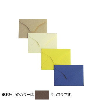 メッセージカード(名刺サイズカード)、ポストカードの二つ折りが入るミニ封筒です。ポチ袋などにもお使いいただけます。※郵送はできません。※商品画像の色味は、ご使用のモニターなどにより、実際と異なって見える場合がございます。ご了承下さい。サイズ：115×80mm個装サイズ：11.5×8×5cm重量：個装重量：146g素材・材質：紙仕様：印字適性・インクジェット:×・レーザー:×生産国：日本