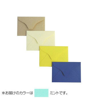 メッセージカード(名刺サイズカード)、ポストカードの二つ折りが入るミニ封筒です。ポチ袋などにもお使いいただけます。※郵送はできません。※商品画像の色味は、ご使用のモニターなどにより、実際と異なって見える場合がございます。ご了承下さい。サイズ：115×80mm個装サイズ：11.5×8×5cm重量：個装重量：146g素材・材質：紙仕様：印字適性・インクジェット:×・レーザー:×生産国：日本