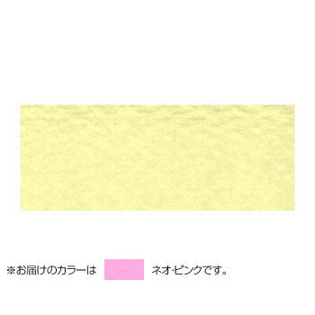 Other - PAPER PALETTE(ペーパーパレット)　ポストカード　マーメイド　ネオ・ピンク　100枚　1744562 【北海道・沖縄・離島配送不可】