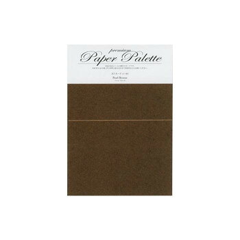 PAPER PALETTE(ペーパーパレット) A5カード スタードリーム ブロンズ 10枚 1735978