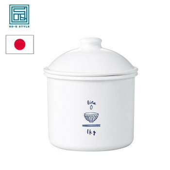 RICE CAN ライスストッカー 米びつ 1000ml 457375 【北海道・沖縄・離島配送不可】