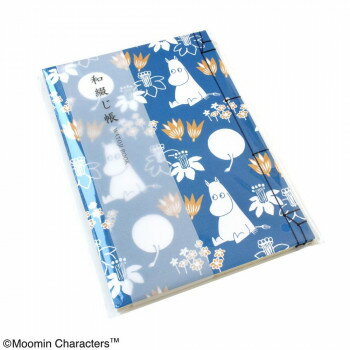 MOOMIN ムーミン 和綴じ帳 縹(はなだ) ST-TMM0005 【北海道・沖縄・離島配送不可】