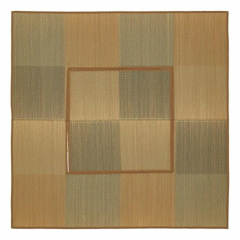 掘りごたつ対応い草ラグ 約191×250cm BE 81909001 【北海道・沖縄・離島配送不可】