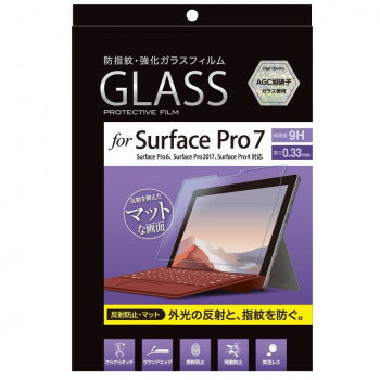 ナカバヤシ　Surface　Pro7ガラス/反射防止　TBF-SFP19GFLG 【北海道・沖縄・離島配送不可】