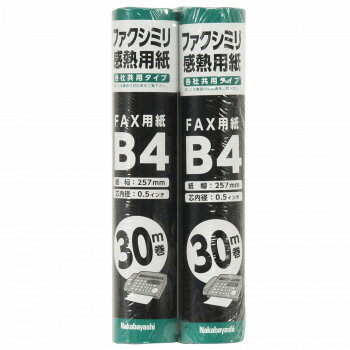 �ʥ��Х䥷��FAX�ѻ�2��30M��B4��2P��SD-FXR2-B4-2P ���̳�ƻ�����졦Υ�������Բġ�