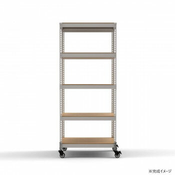 シェルフ5段キャスターセット 幅81cm MK-885NCAWH ホワイト 【北海道・沖縄・離島配送不可】