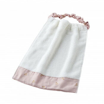 おりこうタオルエプロン チェリー PK K60-15306 【北海道・沖縄・離島配送不可】