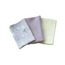 ガーゼ3枚セット/マルチフラワー PK K60-11106 【北海道・沖縄・離島配送不可】