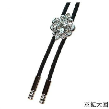 SWANK(スワンク) ループタイ(007) LT007 【北海道・沖縄・離島配送不可】