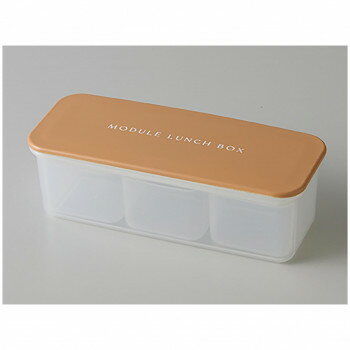 MODULE モジュール LUNCH BOX 弁当箱 S オレンジ 24-462645 【北海道・沖縄・離島配送不可】