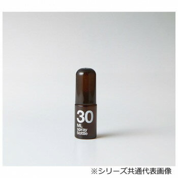 Number ナンバー 詰め替え用ジェルボトル ブラウン 30ml 20-459324 【北海道・沖縄・離島配送不可】