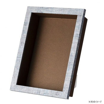 カザロ フレーム+紙BOX ロイヤル A4 ストーンブルー 36P010P0304 【北海道・沖縄・離島配送不可】