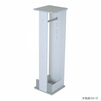 キッズルーム家具 高さ調整できるハンガーラック ホワイト×グレー MIC-35HAW 【北海道・沖縄・離島配送..