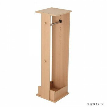 キッズルーム家具 高さ調整できるハンガーラック ナチュラル MIC-35HNA 【北海道・沖縄・離島配送不可】