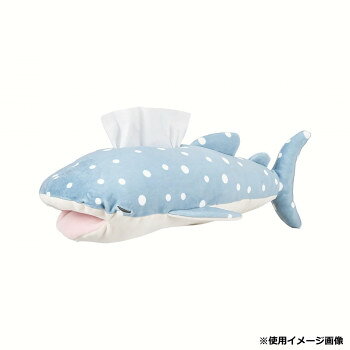 りぶはあと　プレミアムねむねむアニマルズかむかむズ　2WAYティッシュカバー　じんべえさん　18512-62 【北海道・沖縄・離島配送不可】