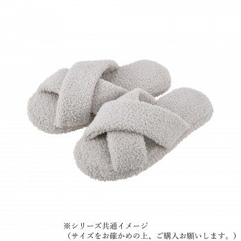 りぶはあと　サラ　スリッパM　GRAY　22301-72 【北海道・沖縄・離島配送不可】