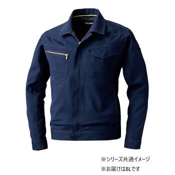 桑和 964 長袖ブルゾン(反射材付き) 8Lサイズ ネイビー(1) SOWA 【北海道・沖縄・離島配送不可】