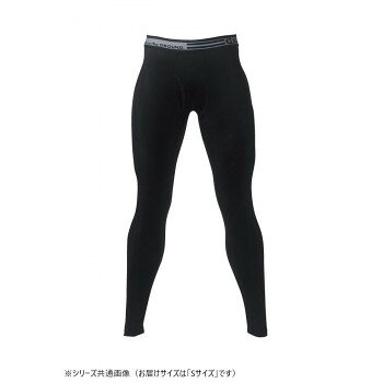 桑和 0585-47 サポートロングタイツ(前開き) Sサイズ ブラック(4)