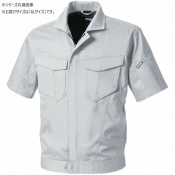 ＜＜ご注意下さい＞＞こちらの商品はメーカーよりお客様へ直接お届けの品になります。 当店での在庫はしておりません。在庫の有無はメーカー在庫のみになりますので、急な欠品や急に廃盤になる可能性がございます。こちらの商品の配送について○北海道・沖縄・離島につきましては、配送不可となりますので予めご了承お願いします。こちらの商品の包装(ラッピング)について○上記の理由(メーカーより直送)により包装はできませんので予めご了承お願いします。こちらの商品の不具合について○お届けしましたこちらの商品に不具合があった場合、商品到着日より1週間以内に当店にご連絡ください。メーカーが直接対応させて頂きます。○お客様がご自身で修理された場合、費用の負担は致しかねますので予めご了承下さい。窮屈感を感じさせない適度なストレッチ性。伸縮性抜群のストレッチ素材で動きやすいです。また、通気性・吸水性・速乾性に優れたハイスペック素材で、風通しが良く、涼しい着心地です。消臭加工により、不快なニオイを抑えてくれます。ボタン・ファスナーが表に出ないスクラッチカード仕様になっています。胸二重ポケットは野帳が入る大きさです。※JIST8118規格適合の制電性商品サイズ：6L:胸囲144×肩巾58×着丈71×袖丈27cm個装サイズ：39×30×10cm重量：個装重量：700g素材・材質：本体:綿35%、ポリエステル65%ファスナー、ドットボタン(隠し):樹脂生産国：ベトナム