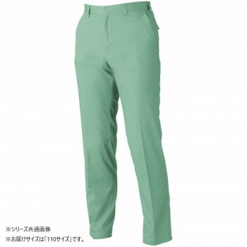 桑和 3008-09 スラックス 110サイズ モスグリーン(107) 【北海道・沖縄・離島配送不可】