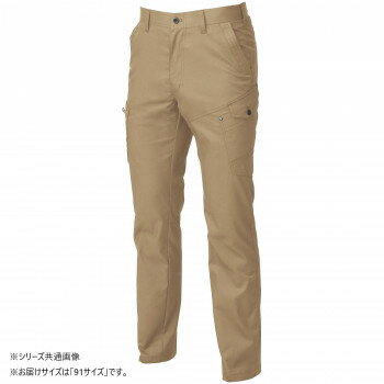 桑和 3048-08 カーゴパンツ 91サイズ ライトブラウン(87) 【北海道・沖縄・離島配送不可】