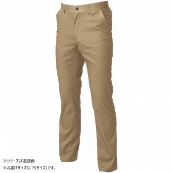 Rakuten - 桑和 3048-09 スラックス 79サイズ ライトブラウン(87) 【北海道・沖縄・離島配送不可】
